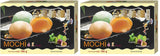 Mochi, Fruchtmischung, 1 x 180 g