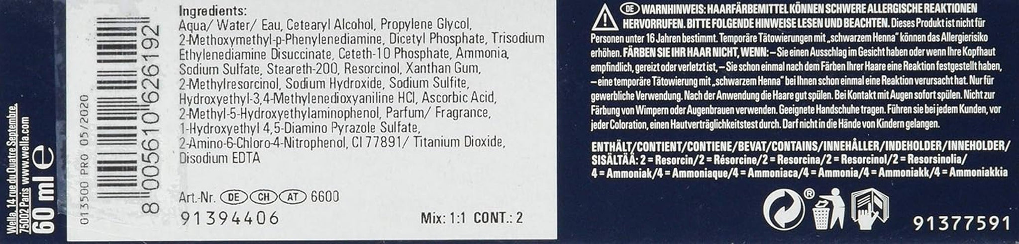 Wella Koleston Perfect ME+ 4/77 Intensive mittlere Kastanie 60 ml Haarfärbemittel Naty Shop