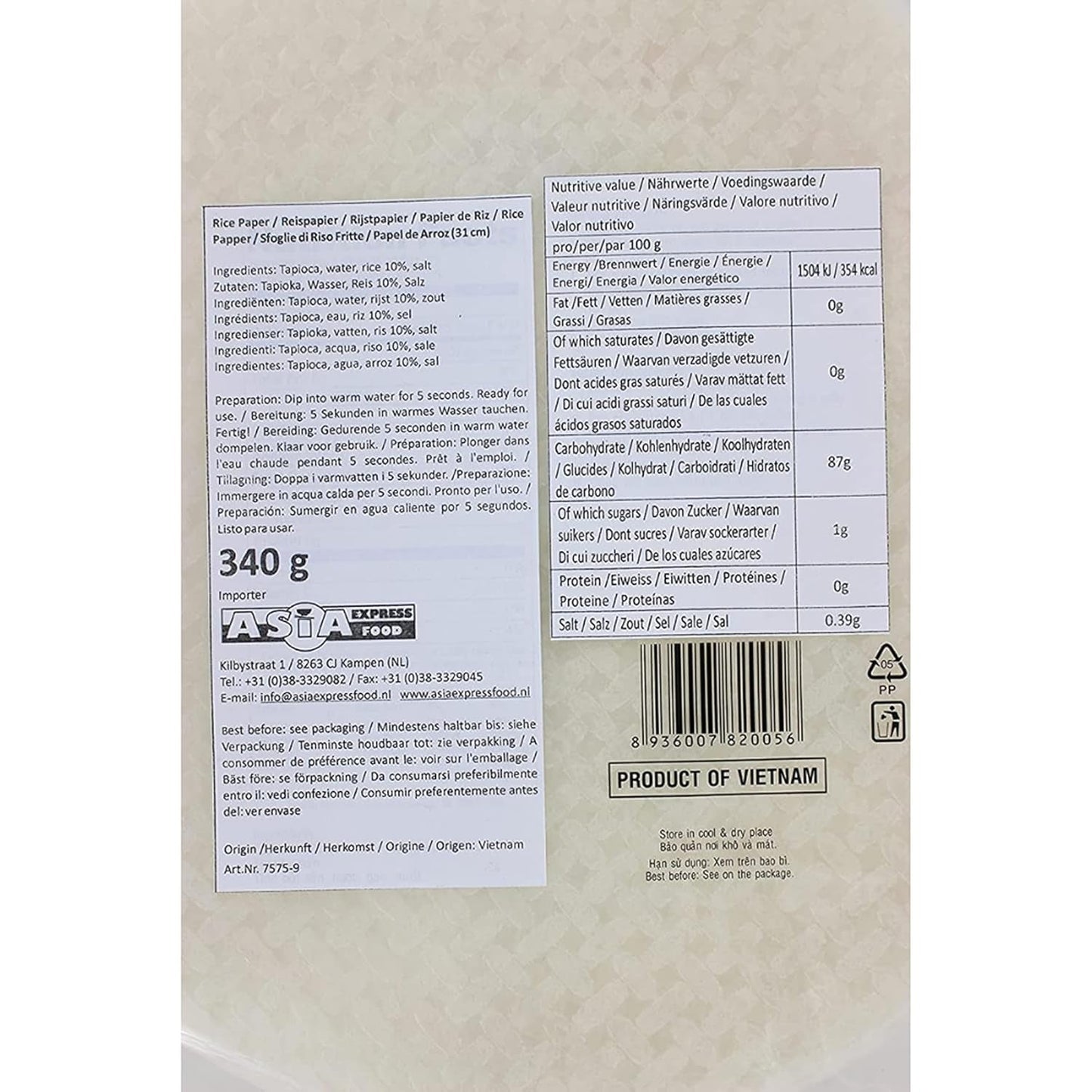 BAMBUSBAUM - Reispapier 31 cm. (Sommerrollen) – 44 x 340 g – Multipack