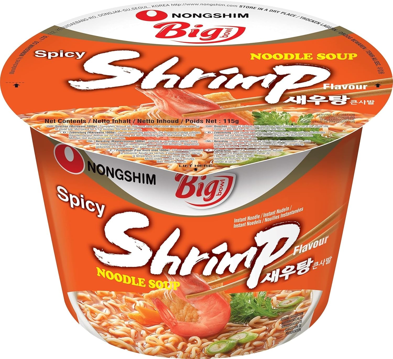 Nong Shim Instant-Nudeln mit Garnelen, große Schüssel – koreanische Ramen-Suppe – schnelle Zubereitung – 115 g (1 Packung)