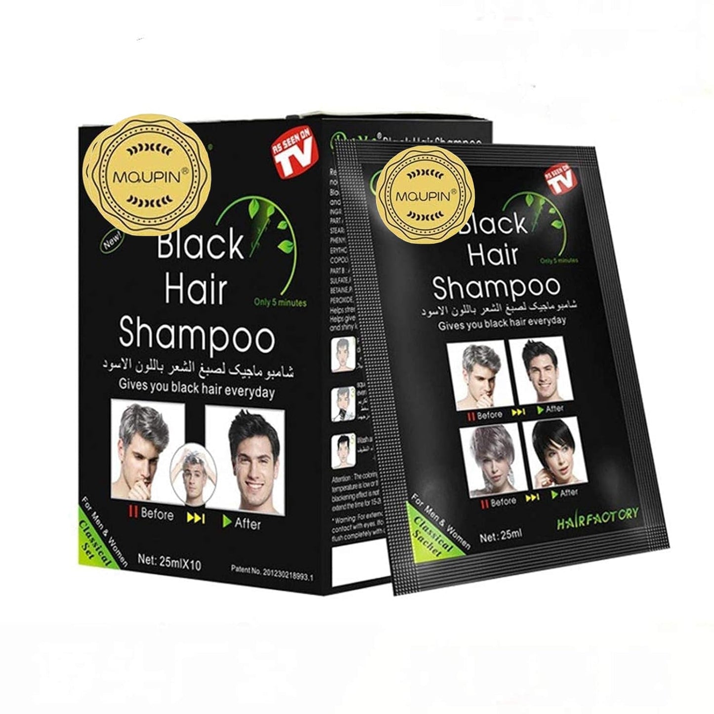 Sofortiges schwarzes Haarfärbe-Shampoo mit natürlichen Inhaltsstoffen, semipermanentes schwarzes Haarfärbemittel, einfach zu verwendende, lang anhaltende natürliche Inhaltsstoffe (10 Stück, schwarz) Naty Shop Haarfärbe-Standardtitel
