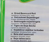 - Trockenes Sojabrötchen (1 x 300 g)