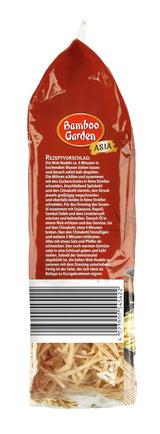 Bamboo Garden - Wok-Nudeln | Instantnudeln mit Ei | Mischen, kein Vorkochen erforderlich | Für asiatische Wok-Gerichte | 250 g im Beutel