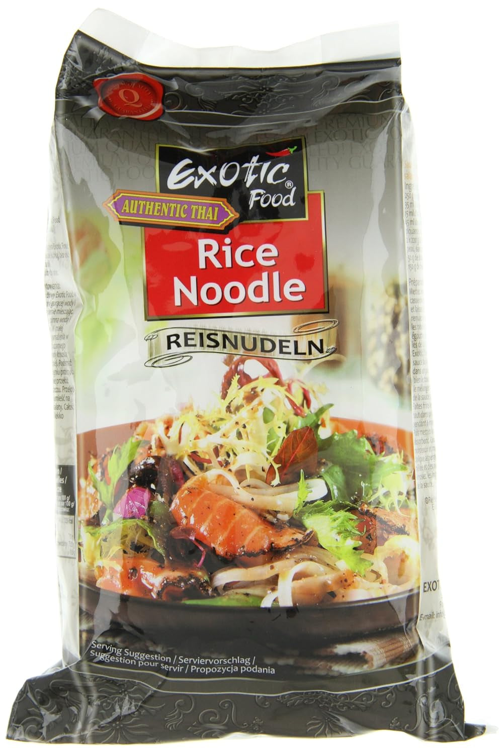 Reisnudeln, 3 mm, für Suppe und Salat (Mihoen), 3er-Pack (3 x 250 g-Packung)