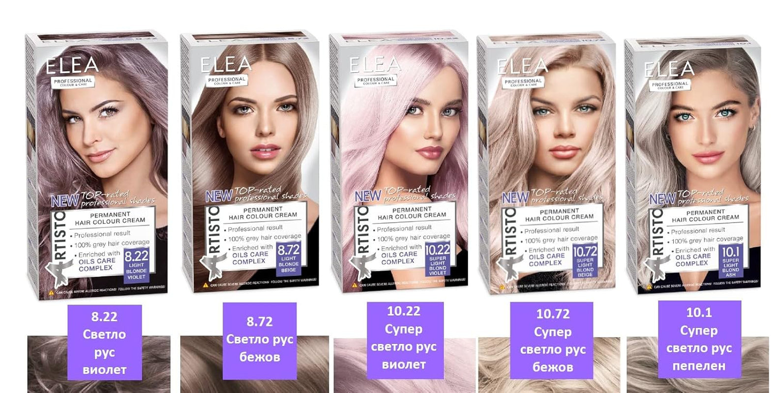 Color & Care permanente Haarfarbe 120 ml, professionelles Ergebnis, deckt graues Haar ab, angereichert mit Ölpflegekomplexen - Langanhaltende Haarfarbe (10,1 Superhelles Aschblond) Haarfärbemittel Naty Shop