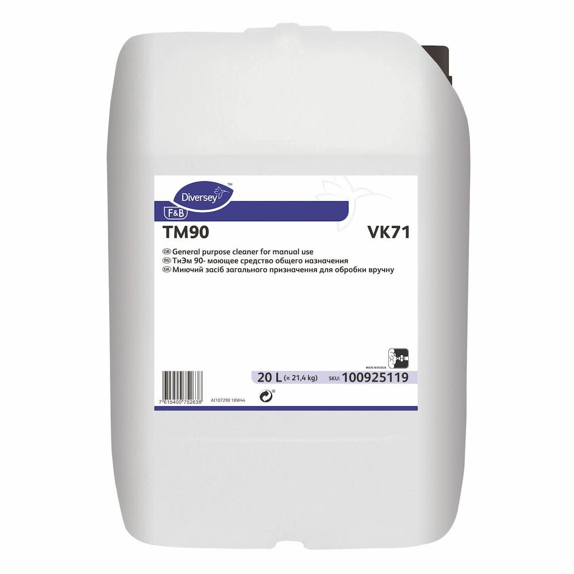 Universelles alkalisches Reinigungsmittel TM 90, Diversey, 20L Detergenti Nati Shop
