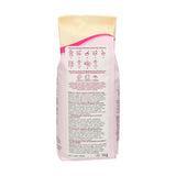 Funcakes Mix Für Buttercreme: Einfach Zu Berübenen, Cremig, Perfekt Zum Dekorieren, Abdecken Und Füllen Von Kuchen, Belag Auf Cupcakes, Halal., 1 Kg Mix zum Backen und Kochen Naty Shop