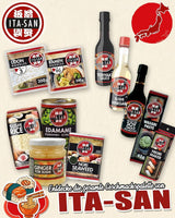 ITA-SAN Sushi Set (9-teiliges Komplettset, ideal für Einsteiger, zum Ausprobieren oder Verschenken) 1 Packung