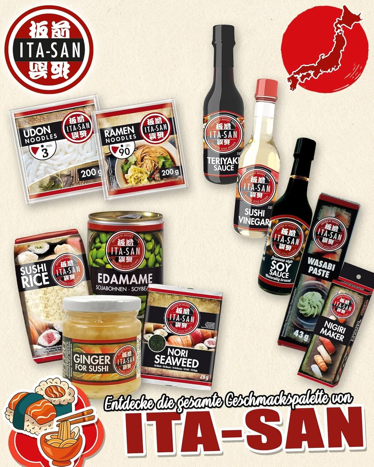 ITA-SAN Sushi Set (9-teiliges Komplettset, ideal für Einsteiger, zum Ausprobieren oder Verschenken) 1 Packung