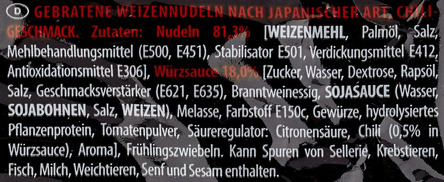 Gebratene Nissin Weizennudeln mit Chiligeschmack, 111g