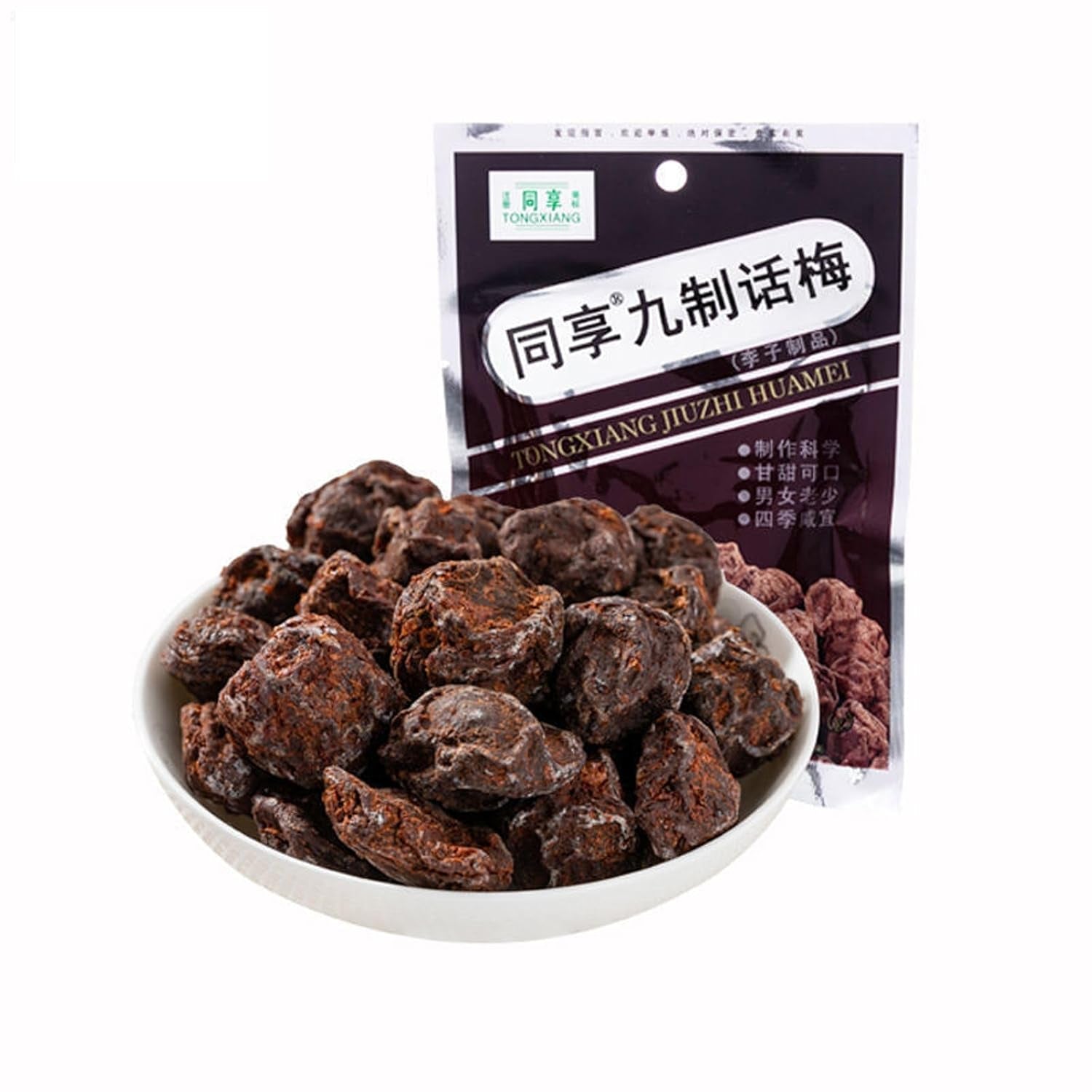 Salzig-süße asiatische Pflaumen, geknackte Pflaumenkonfitüre, 2 Beutel, traditionelle chinesische Fruchtsüßigkeiten … (4,23 Unzen pro Beutel) Standardtitel für dehydrierte Produkte von Naty Shop