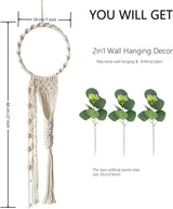 Gobelin Avoik gewebte Wandbehangdekoration schickes Zuhause - Accessoires und Dekorationen Naty Shop