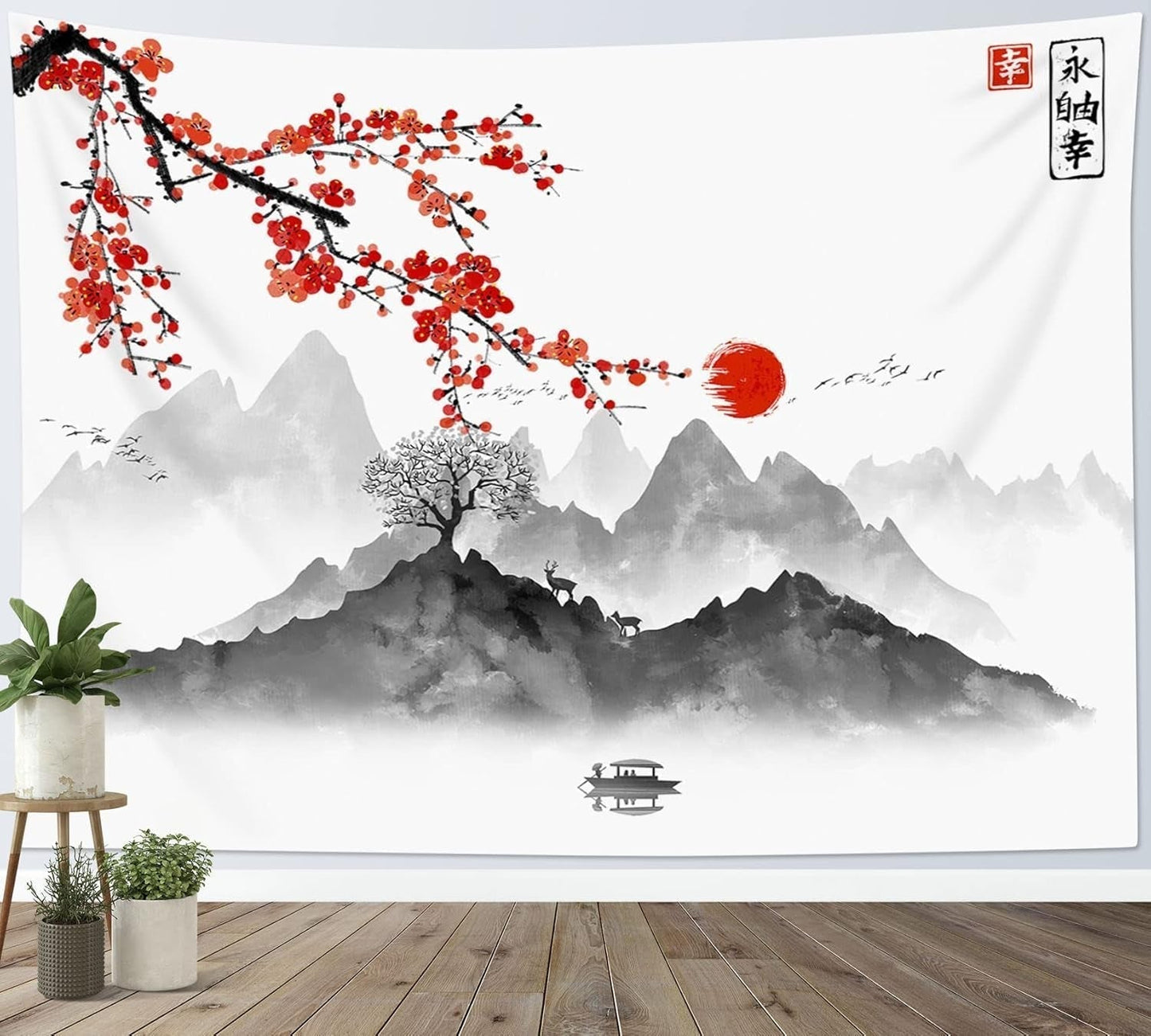 Japanischer Wandteppich Panza, rote Kirschblüten, Sonnenwand, Zuhause – Accessoires und Dekorationen, Naty Shop, Multi 01, 200 L x 150 B cm