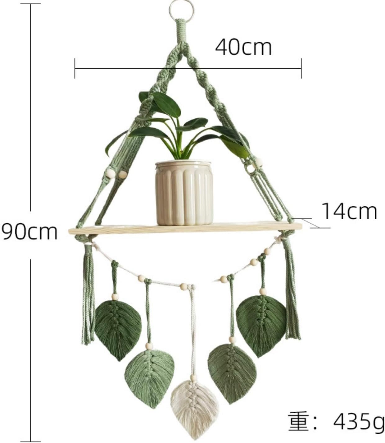 Wandteppich aus Holzregal, Girlande aus gewebten Blättern, Zuhause – Accessoires und Dekorationen, Naty Shop