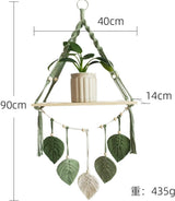 Wandteppich aus Holzregal, Girlande aus gewebten Blättern, Zuhause – Accessoires und Dekorationen, Naty Shop
